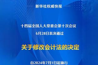 德国近5场未尝一胜且场场丢球，法国近5场全胜且场场零封